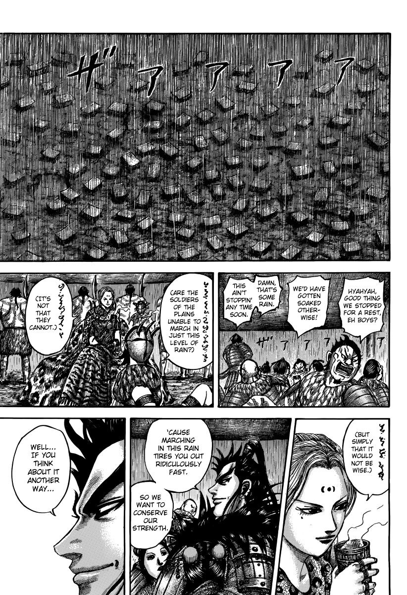 Kingdom Chapter 519 page 5
