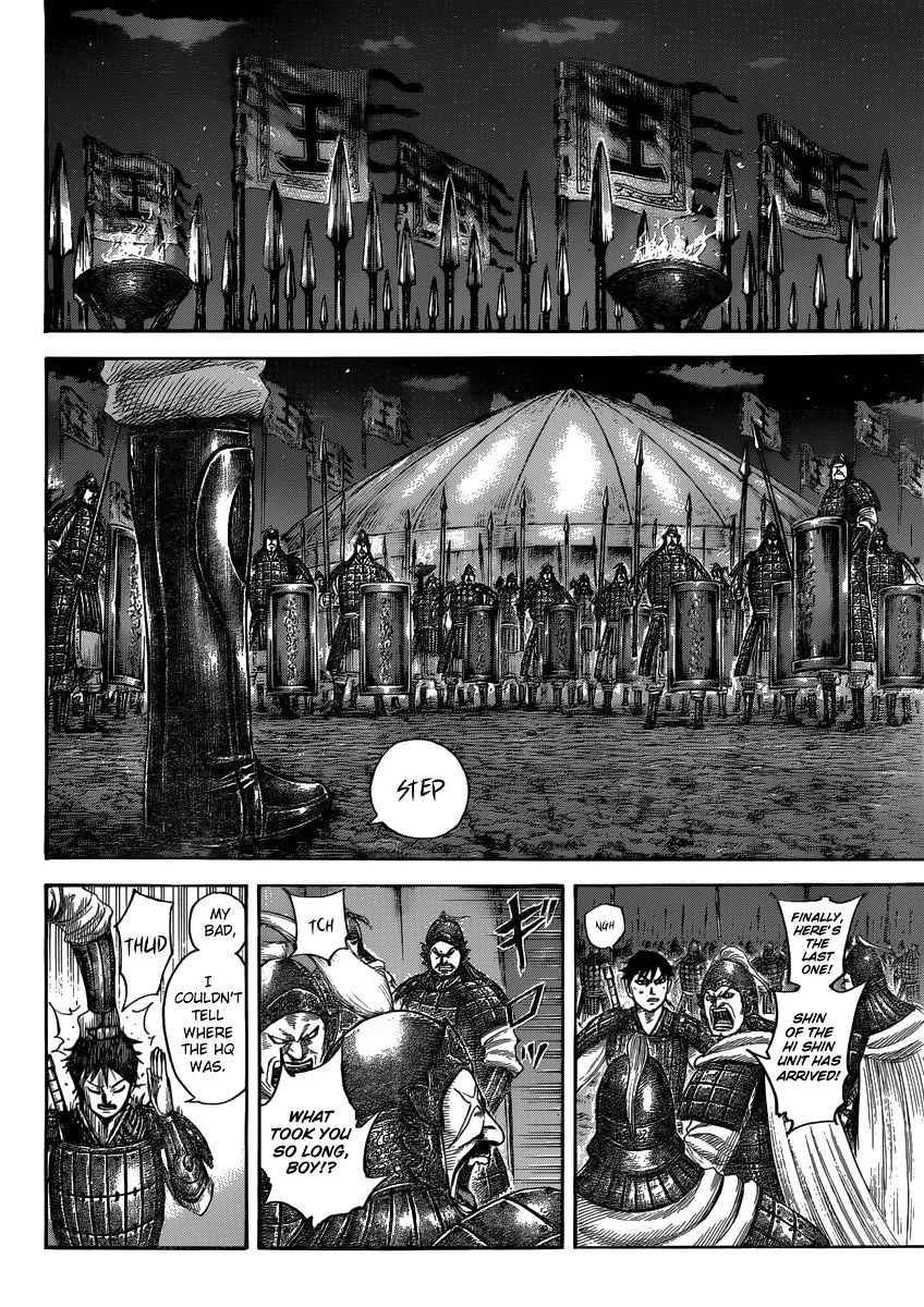 Kingdom Chapter 520 page 5