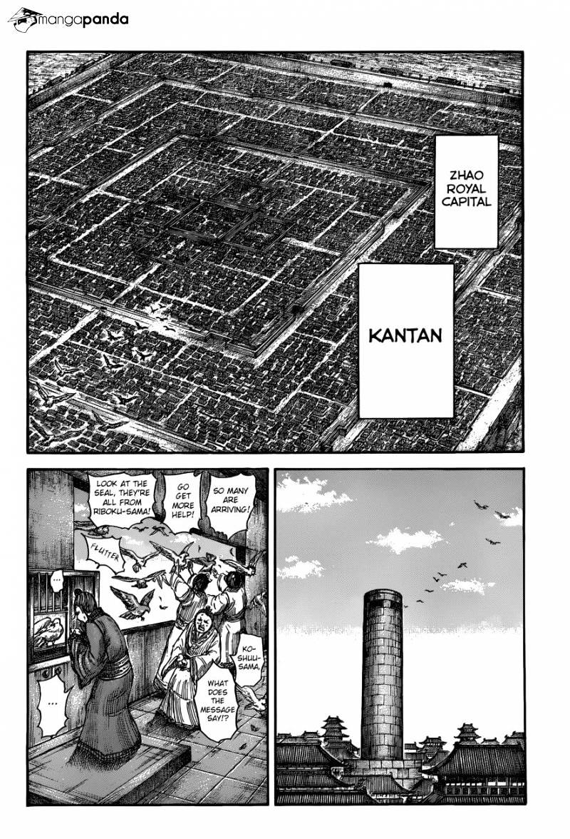 Kingdom Chapter 521 page 3