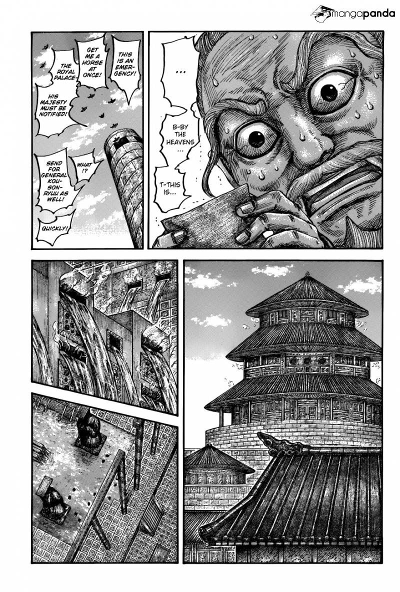 Kingdom Chapter 521 page 4