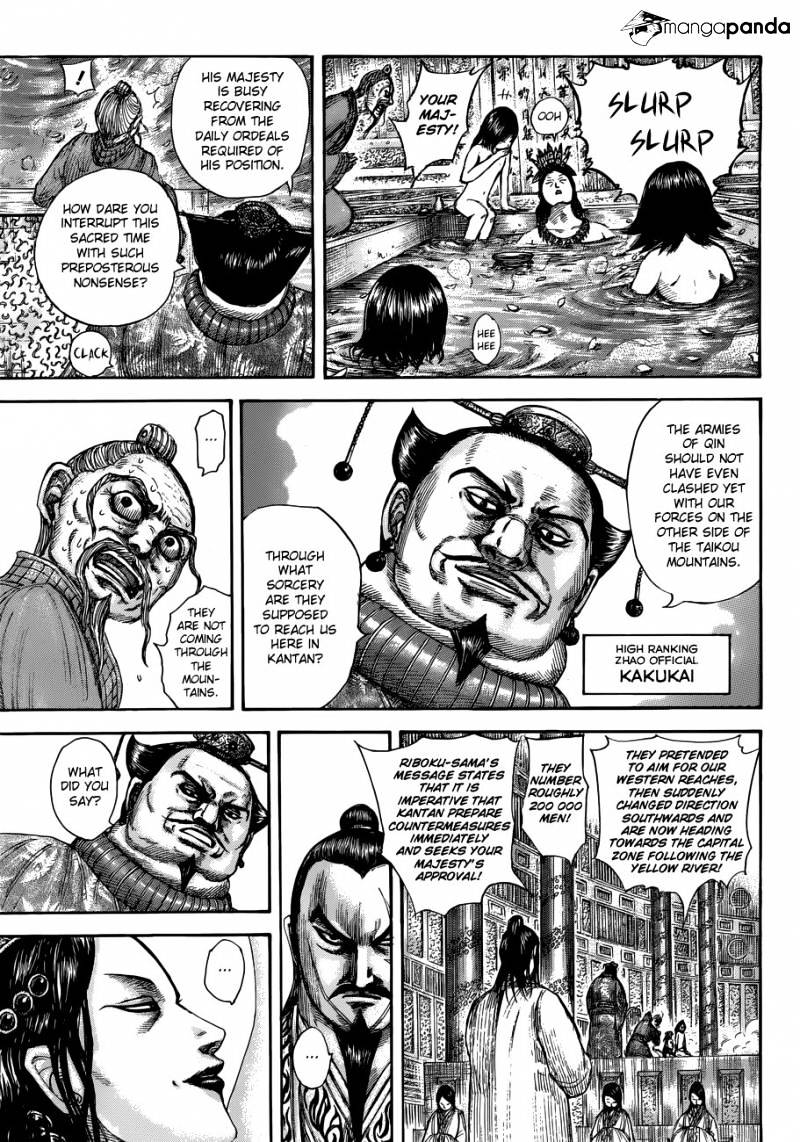 Kingdom Chapter 521 page 6