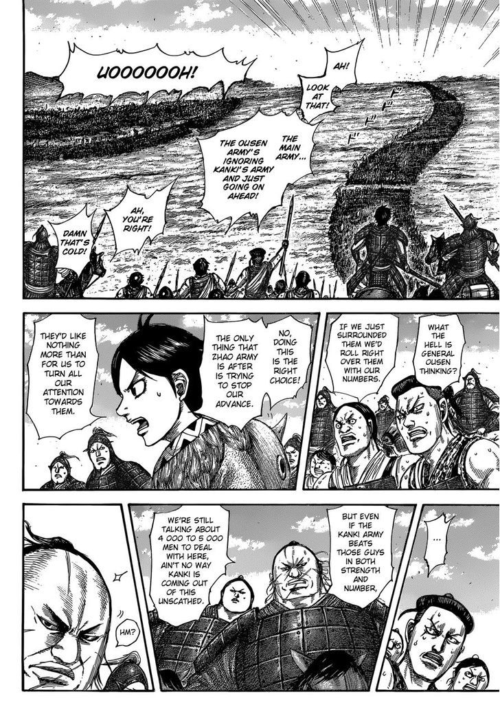 Kingdom Chapter 522 page 3