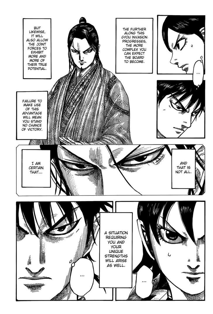 Kingdom Chapter 522 page 6
