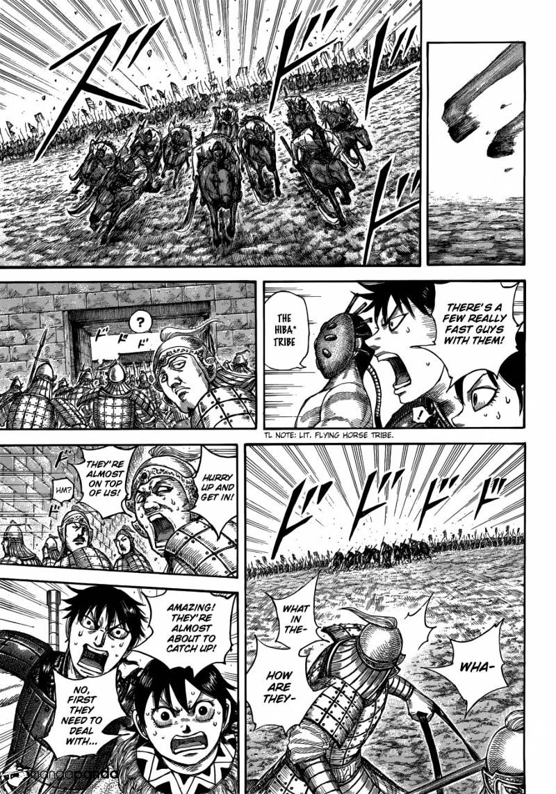 Kingdom Chapter 524 page 3