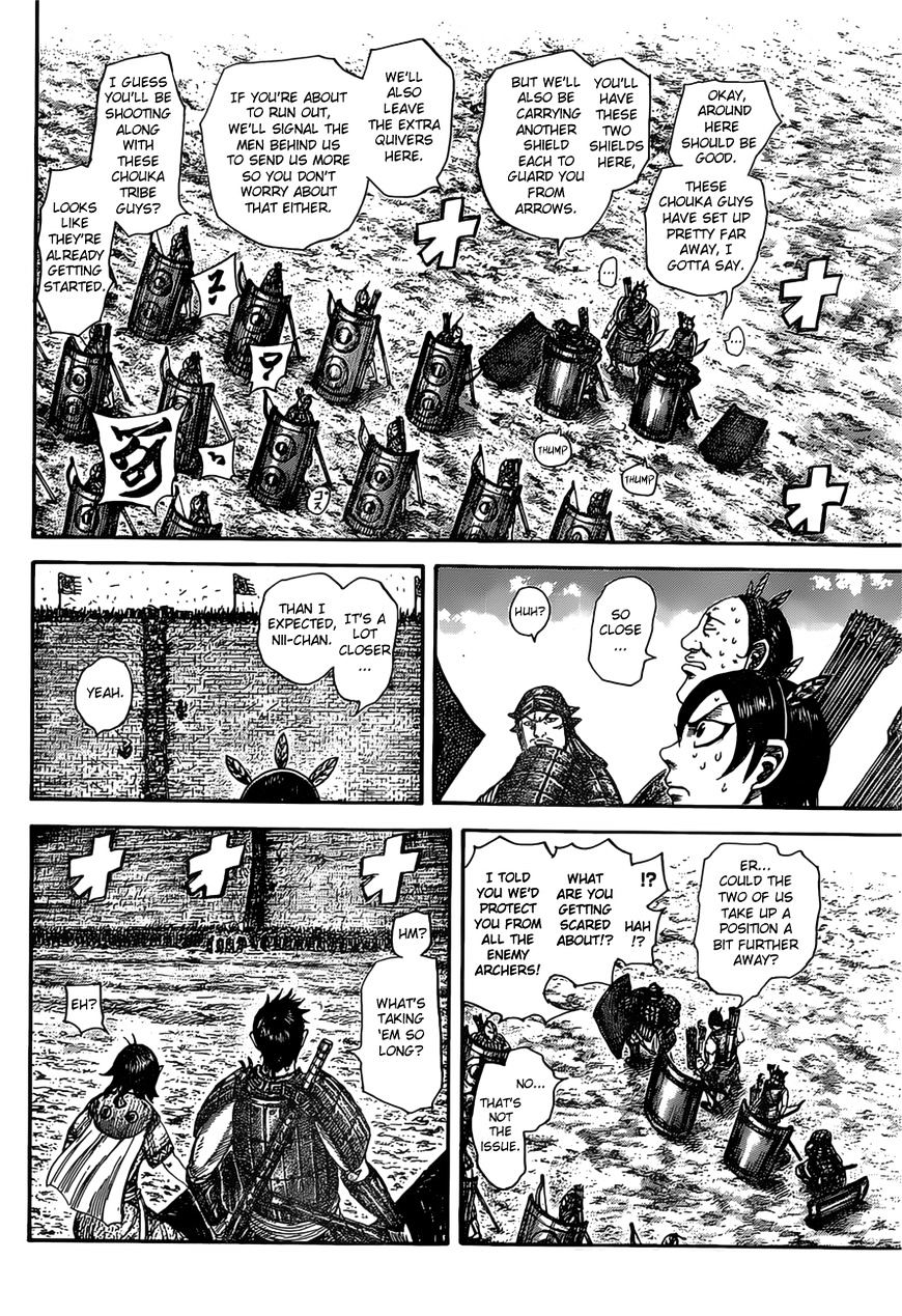 Kingdom Chapter 525 page 3