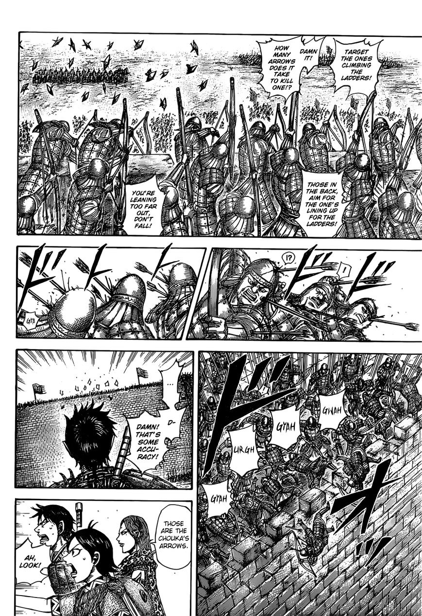 Kingdom Chapter 525 page 5