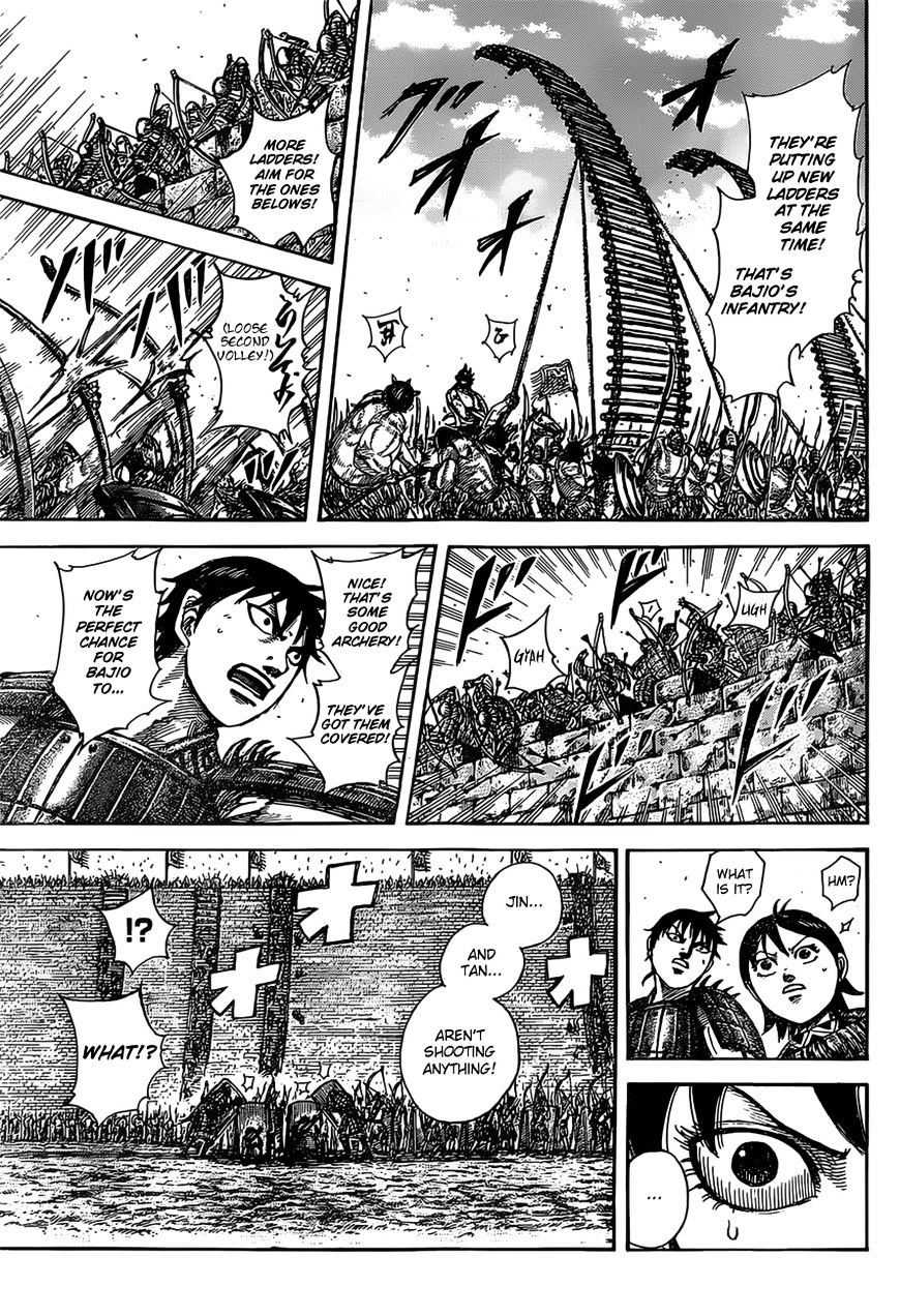 Kingdom Chapter 525 page 6