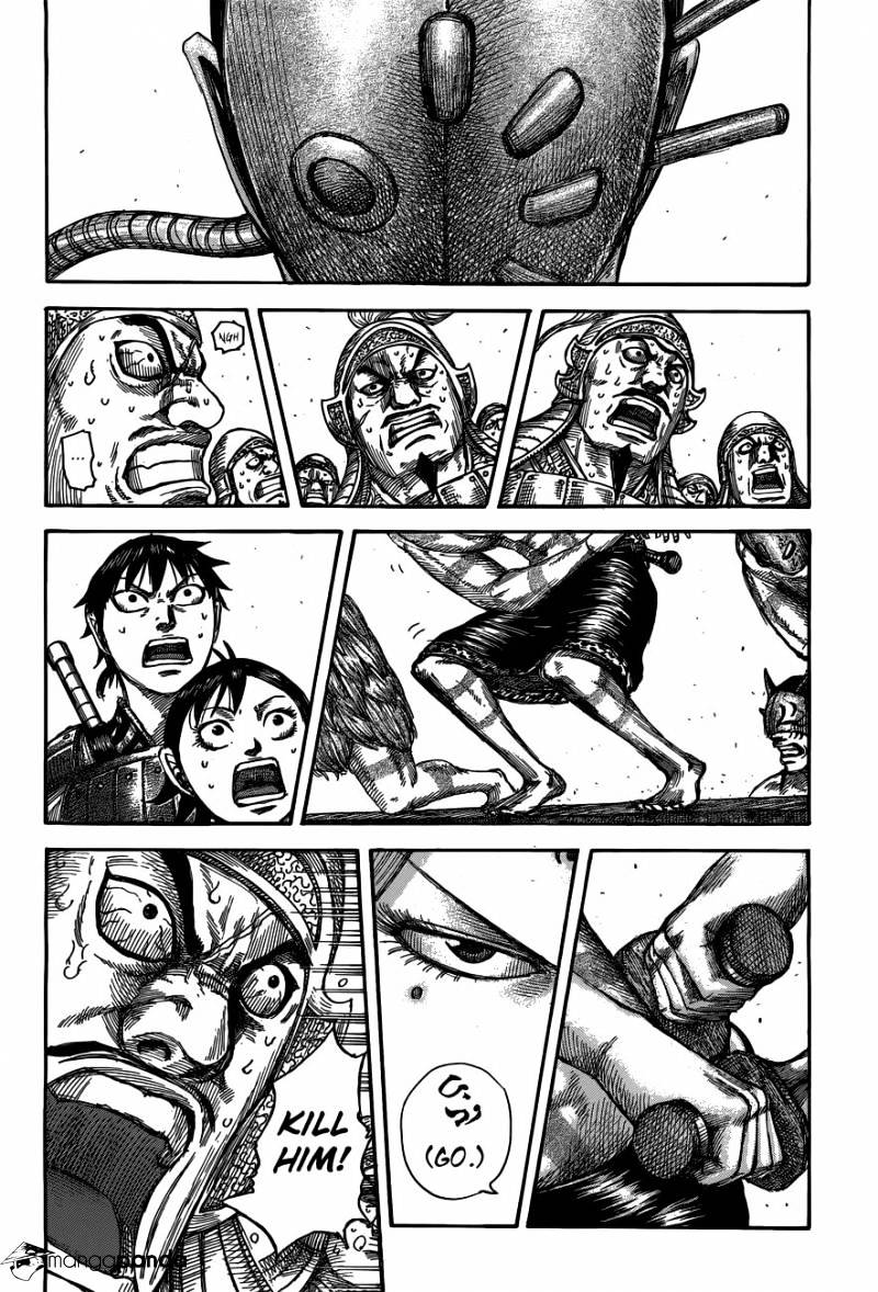 Kingdom Chapter 526 page 2