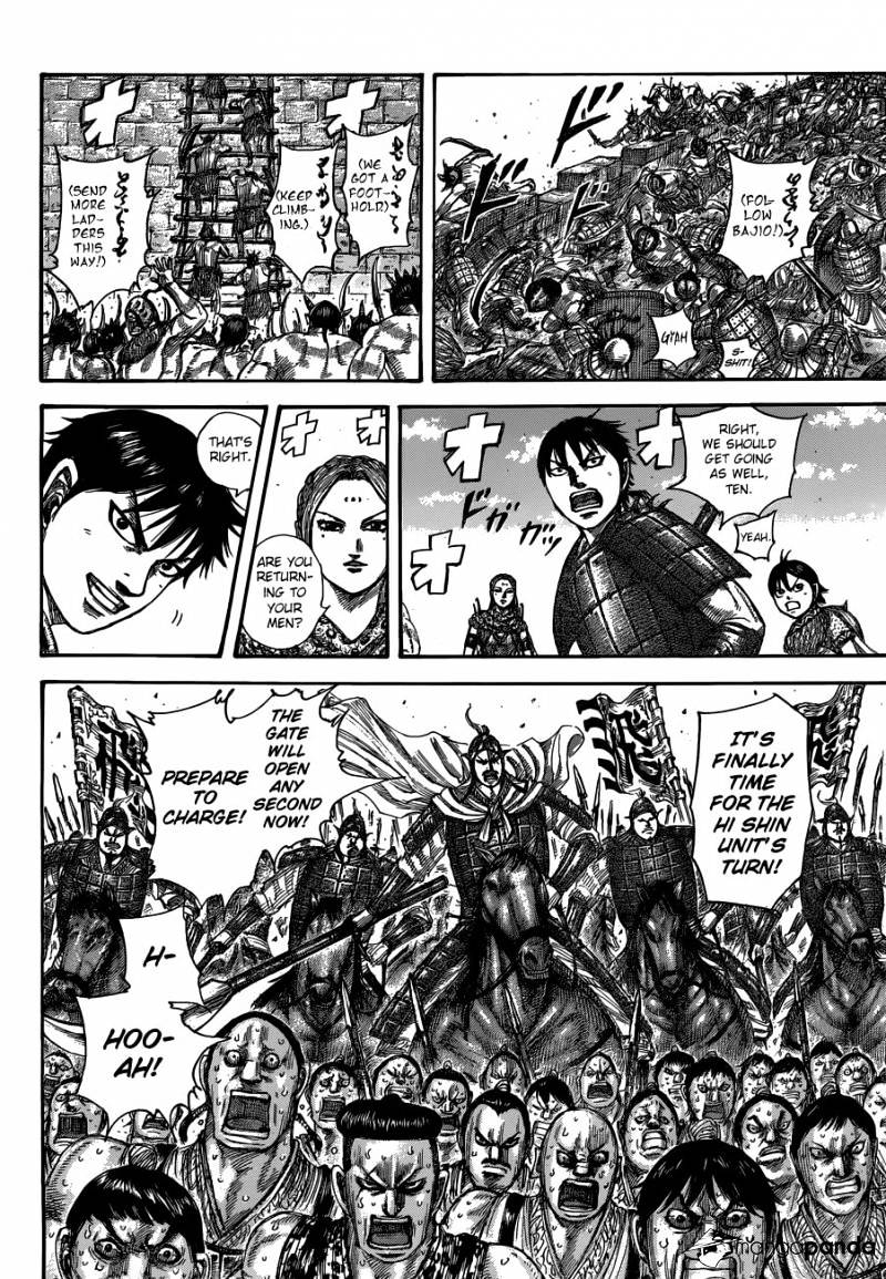 Kingdom Chapter 526 page 6