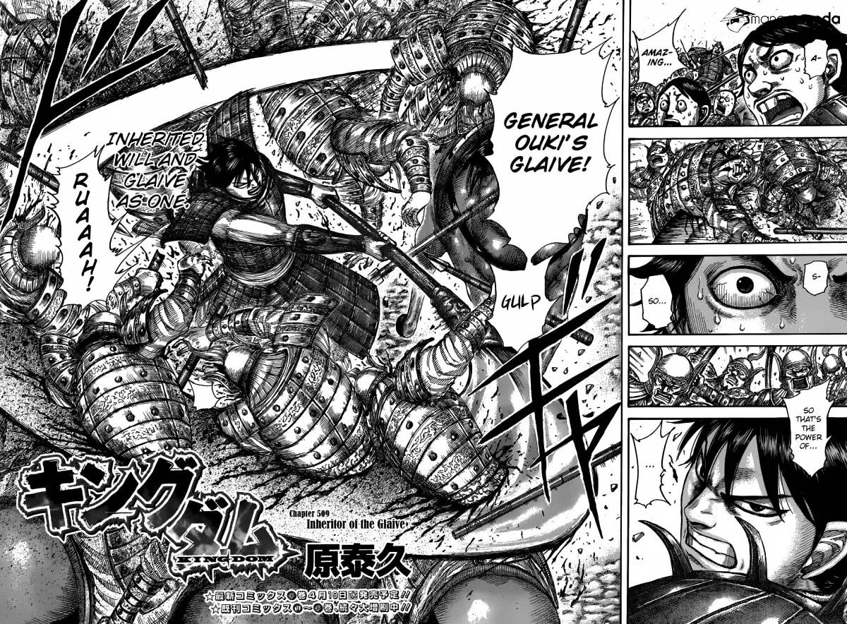 Kingdom Chapter 527 page 2