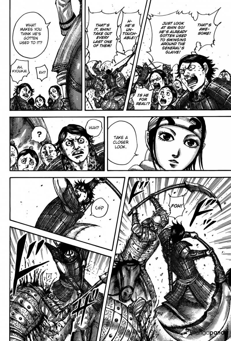 Kingdom Chapter 527 page 3