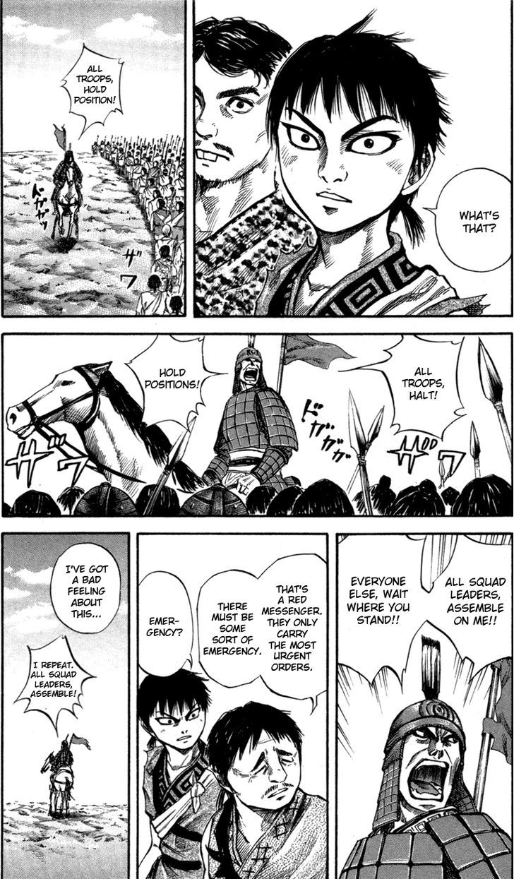 Kingdom Chapter 51 page 2