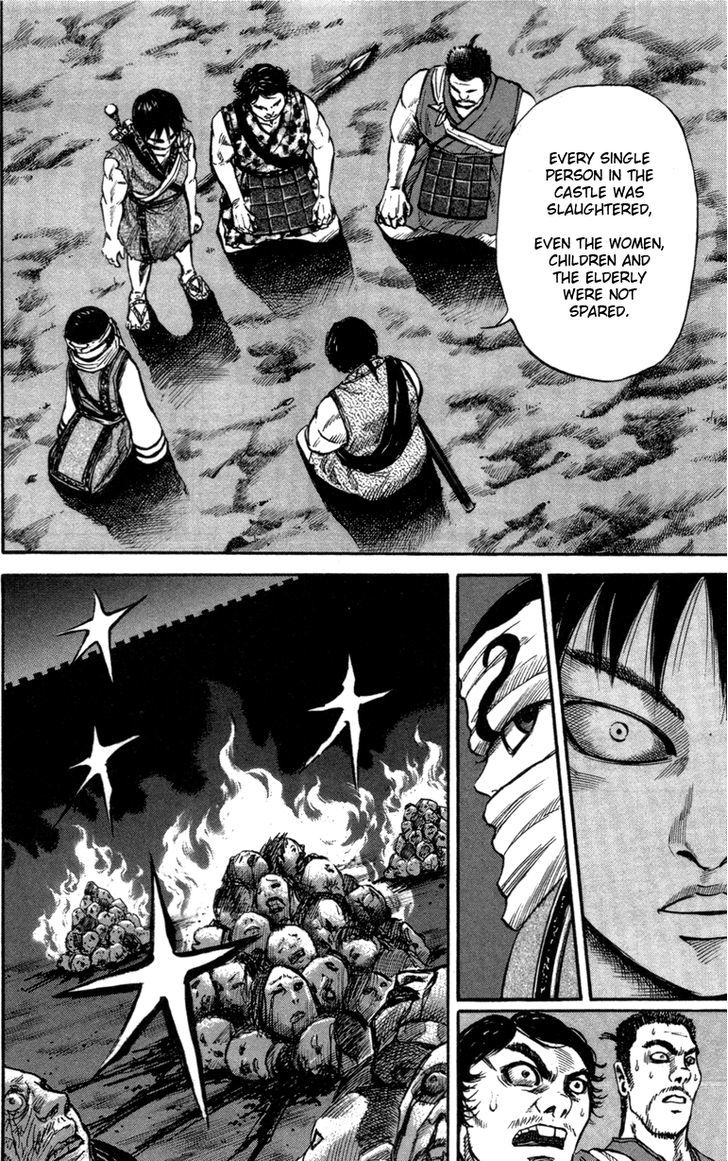 Kingdom Chapter 51 page 4