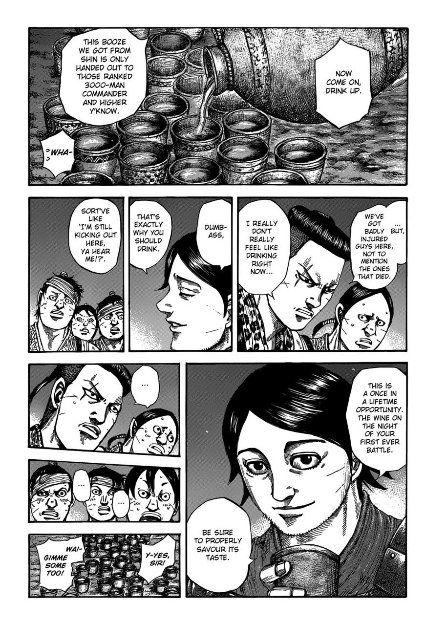 Kingdom Chapter 528 page 3