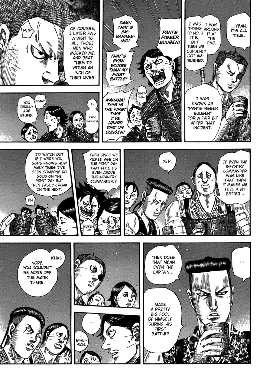 Kingdom Chapter 528 page 5