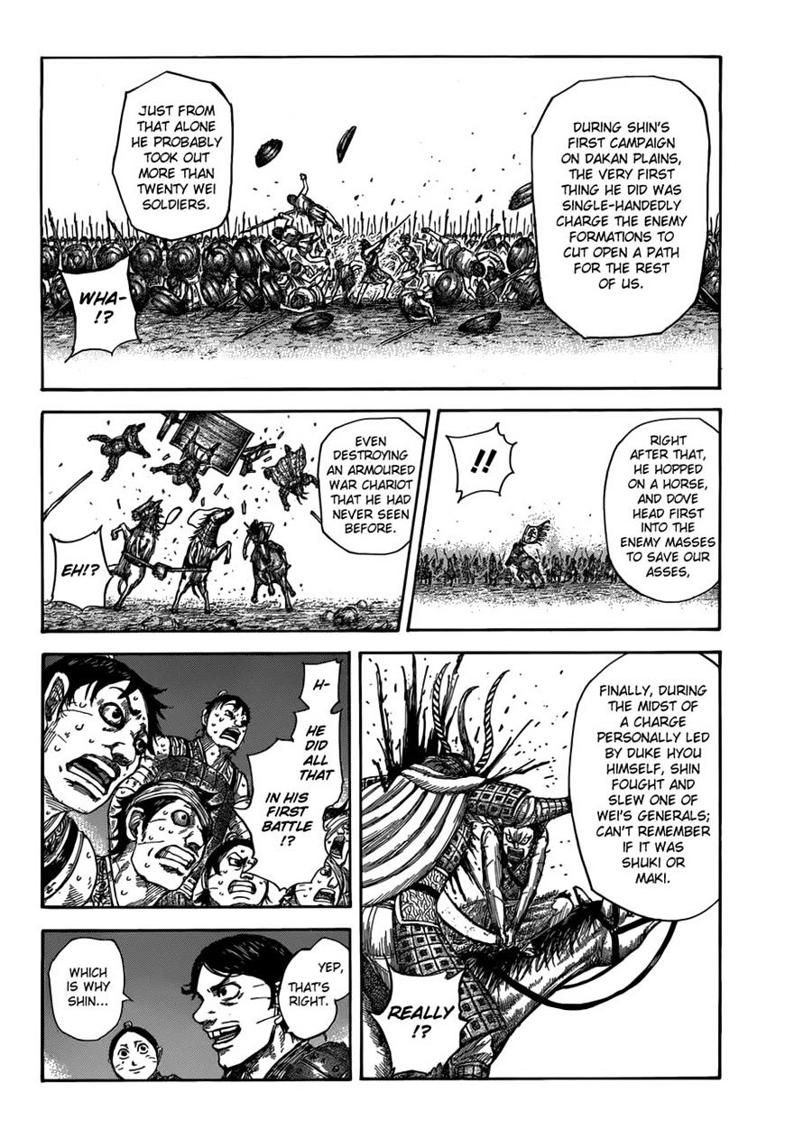 Kingdom Chapter 528 page 6