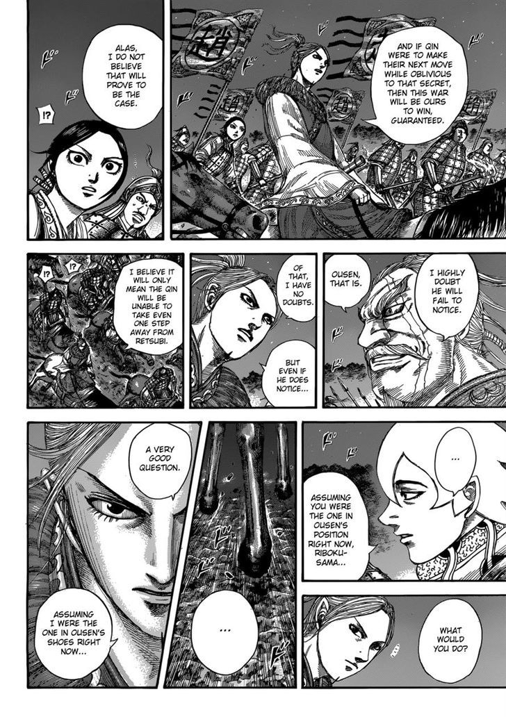 Kingdom Chapter 529 page 2