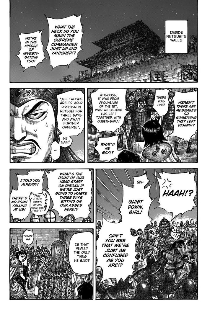 Kingdom Chapter 529 page 4