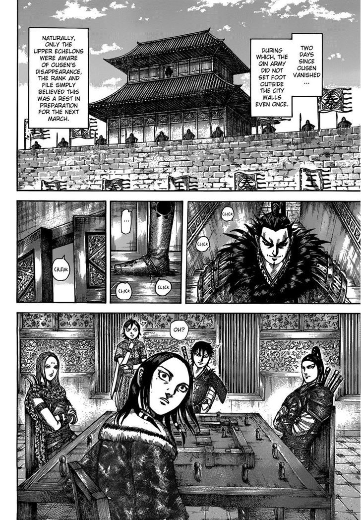 Kingdom Chapter 529 page 6