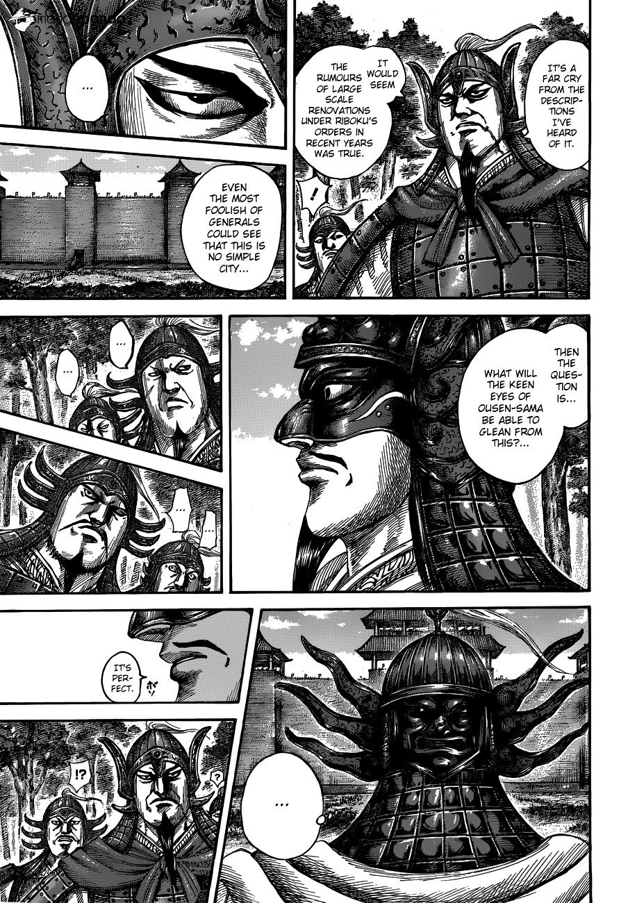 Kingdom Chapter 530 page 4