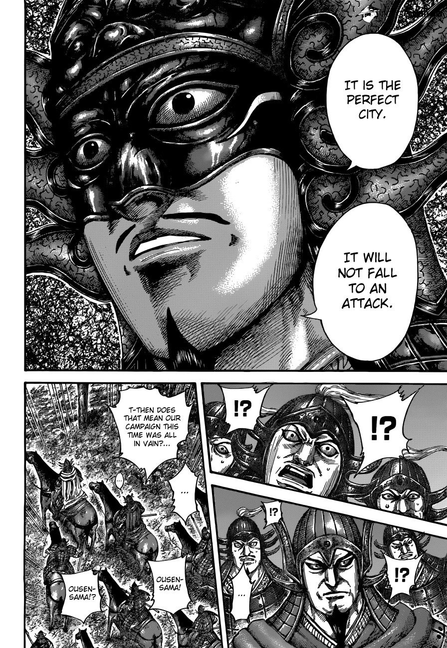 Kingdom Chapter 530 page 5