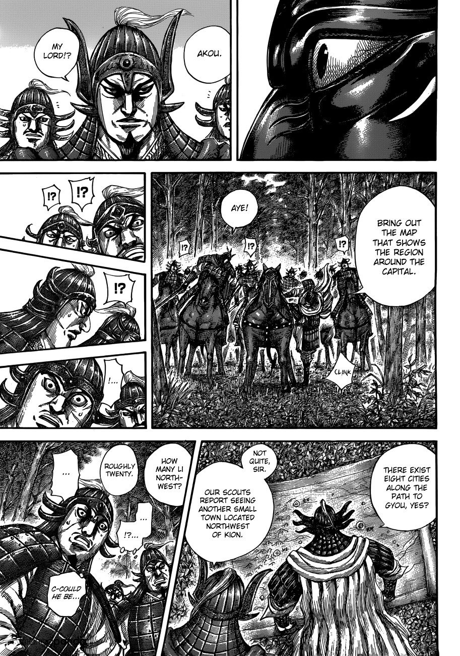 Kingdom Chapter 530 page 6