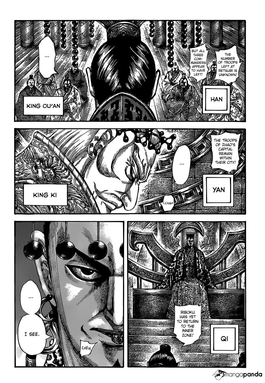 Kingdom Chapter 531 page 4