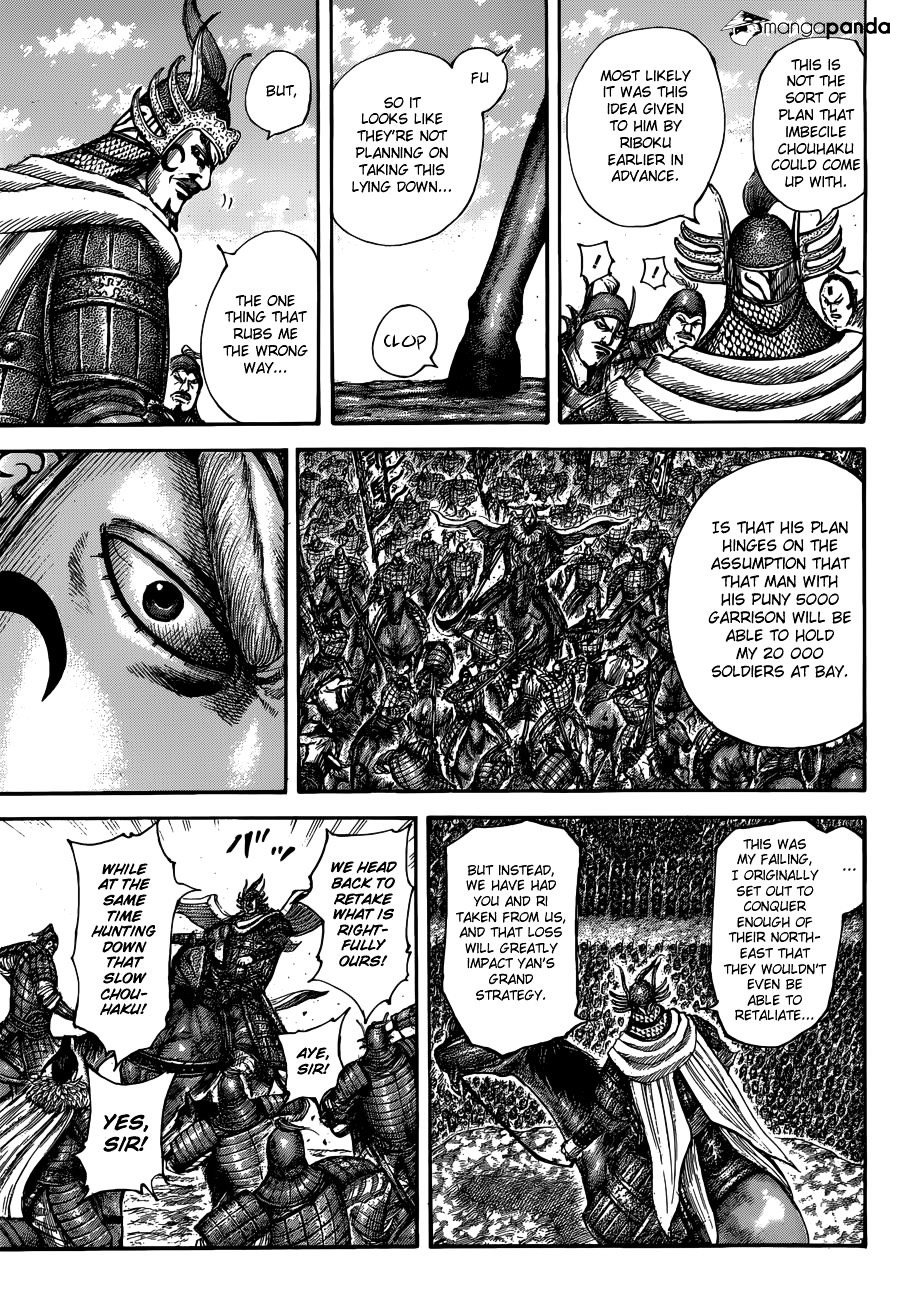 Kingdom Chapter 532 page 5