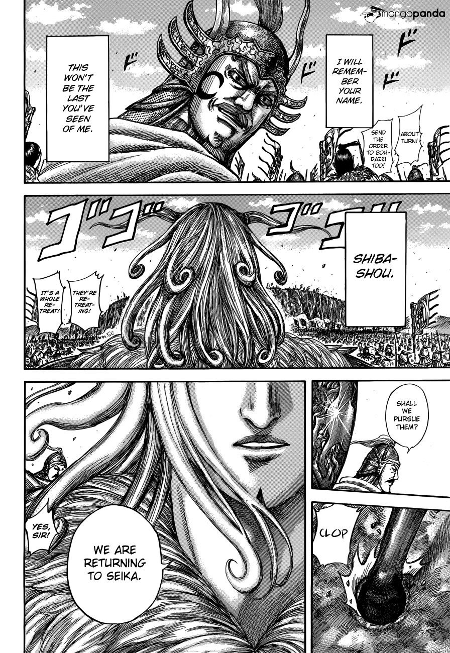 Kingdom Chapter 532 page 6