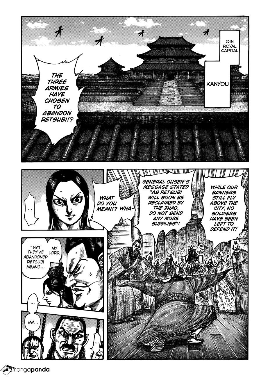 Kingdom Chapter 533 page 2
