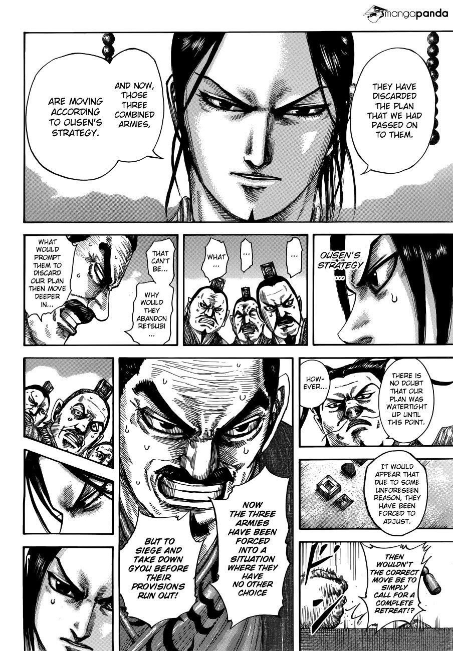 Kingdom Chapter 533 page 3