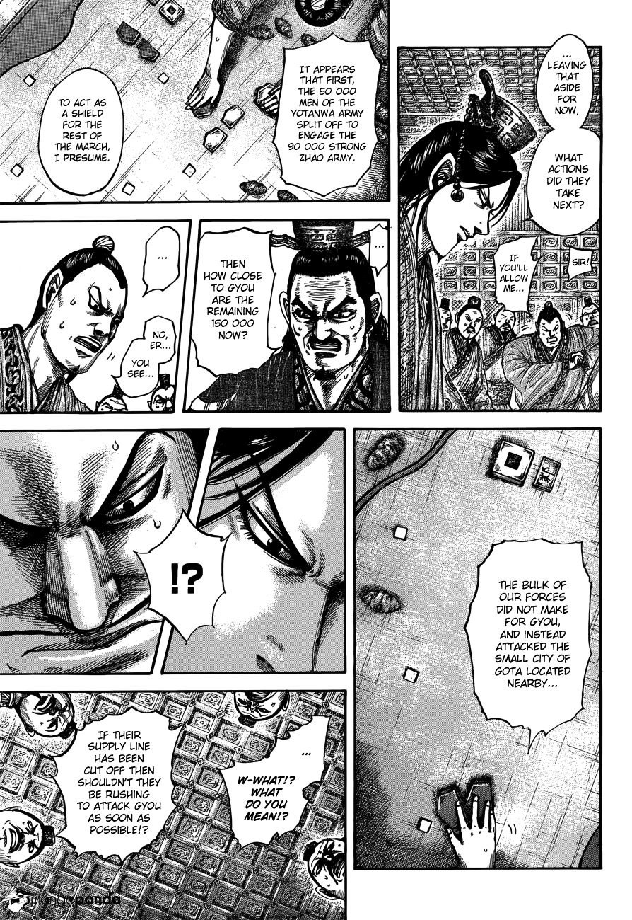 Kingdom Chapter 533 page 4