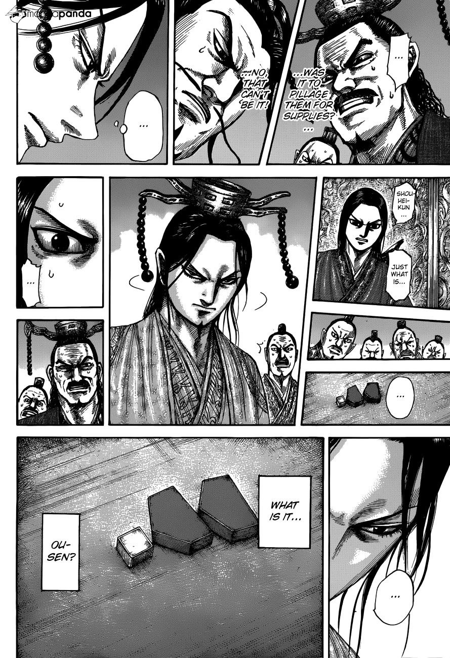 Kingdom Chapter 533 page 5