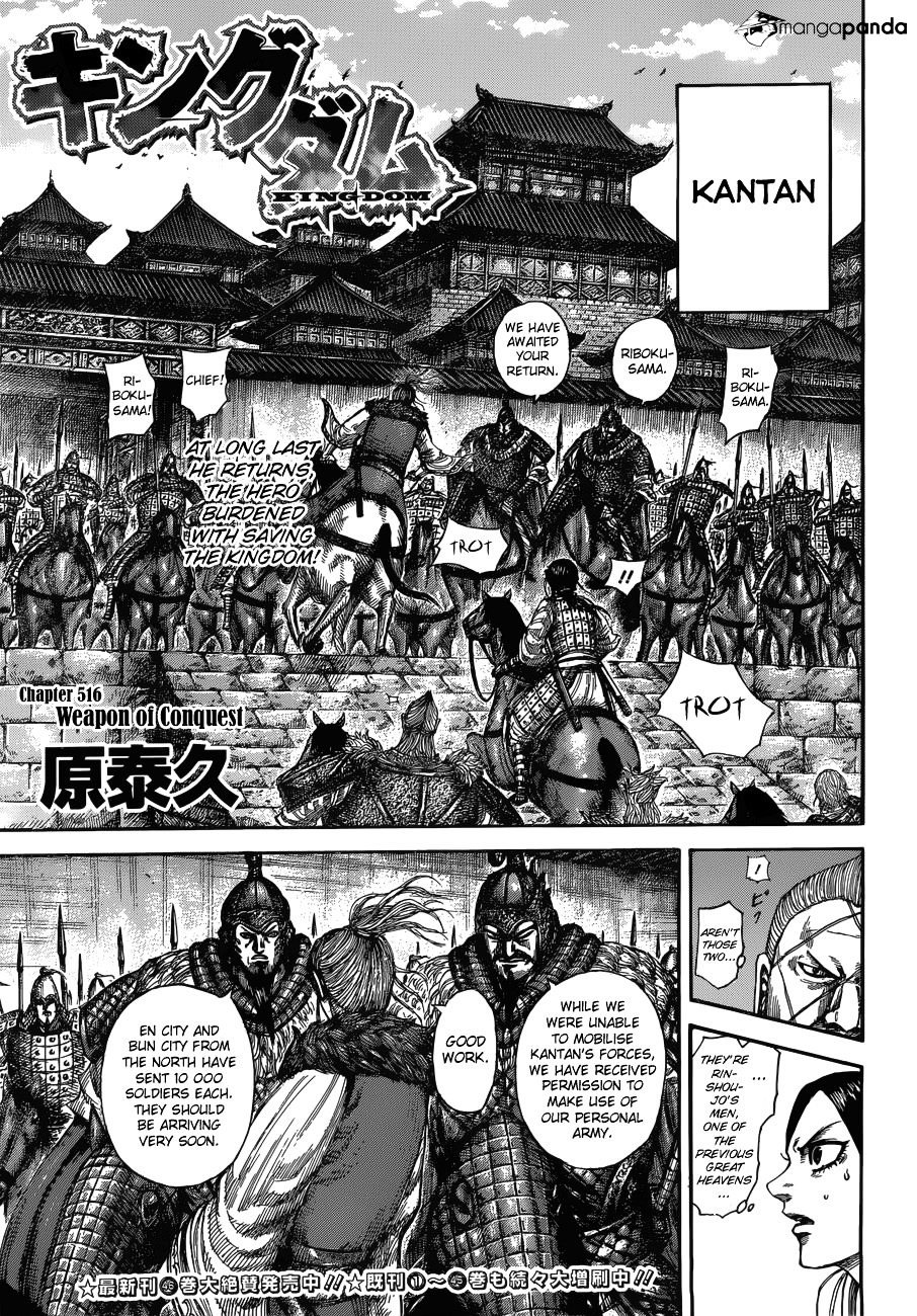 Kingdom Chapter 534 page 2