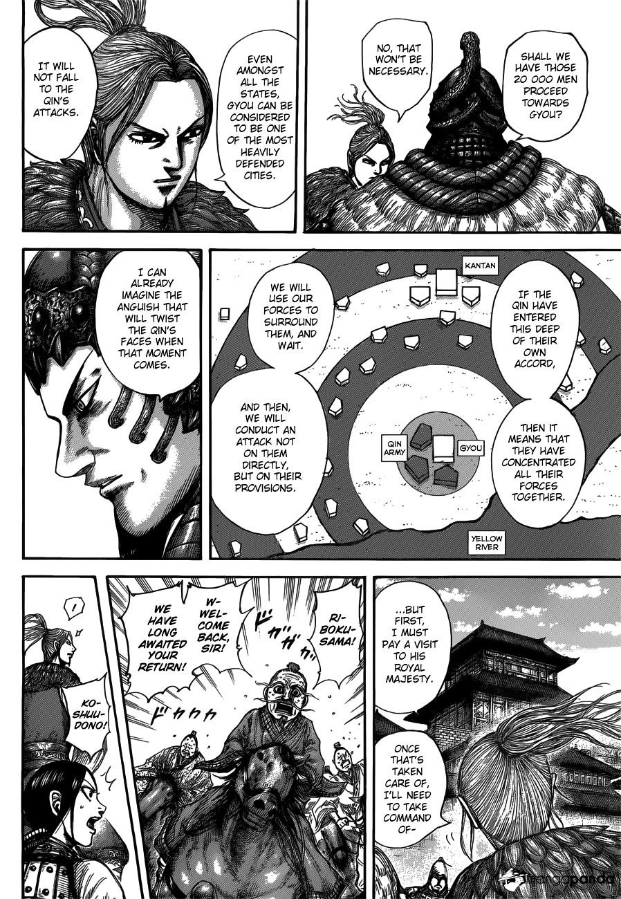 Kingdom Chapter 534 page 3