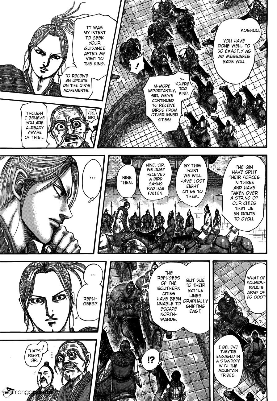 Kingdom Chapter 534 page 4