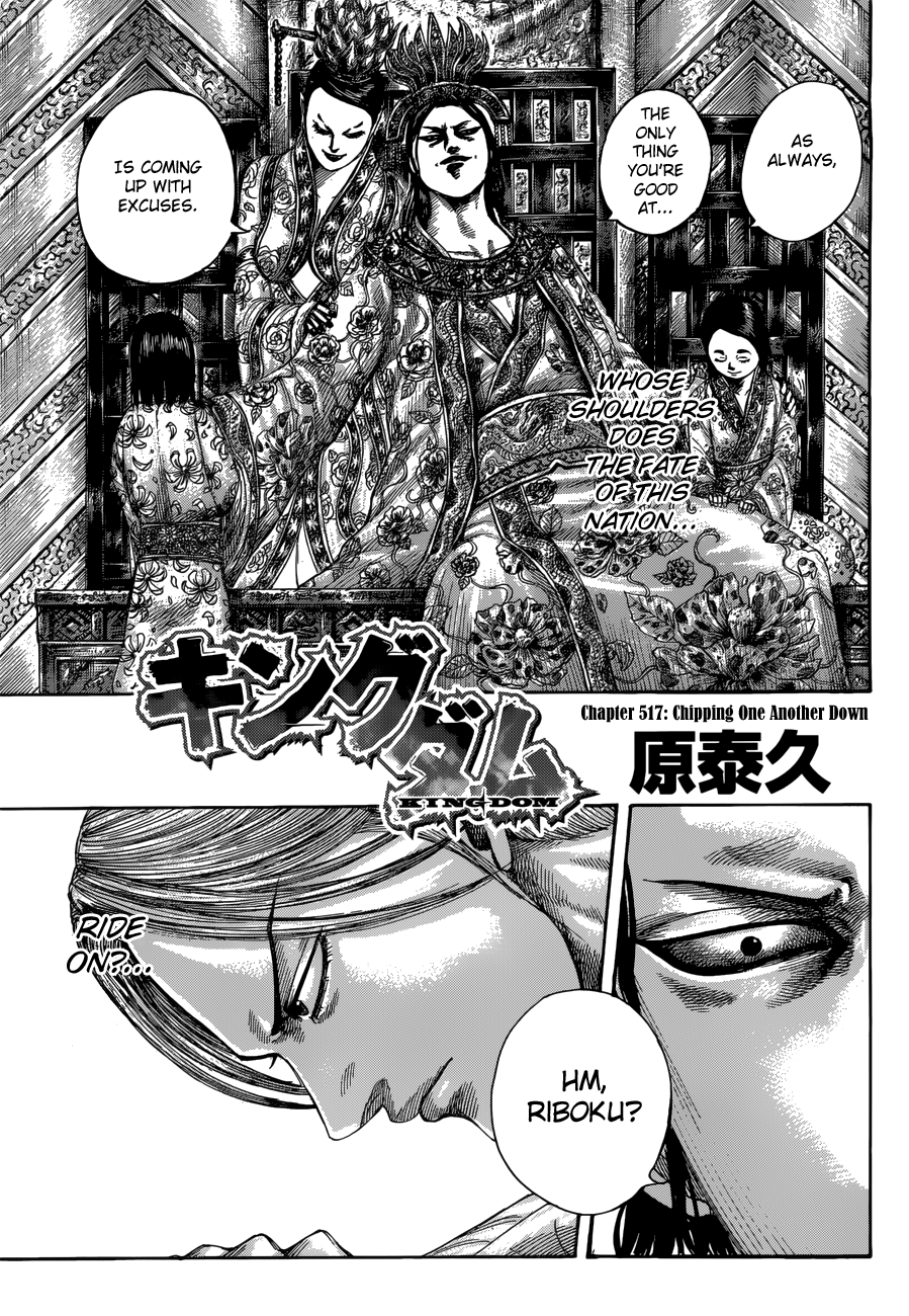 Kingdom Chapter 535 page 2