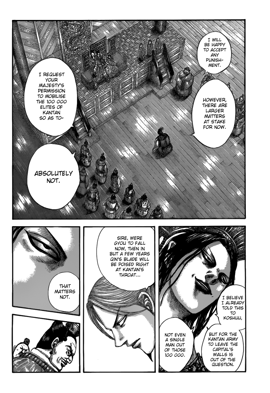 Kingdom Chapter 535 page 3