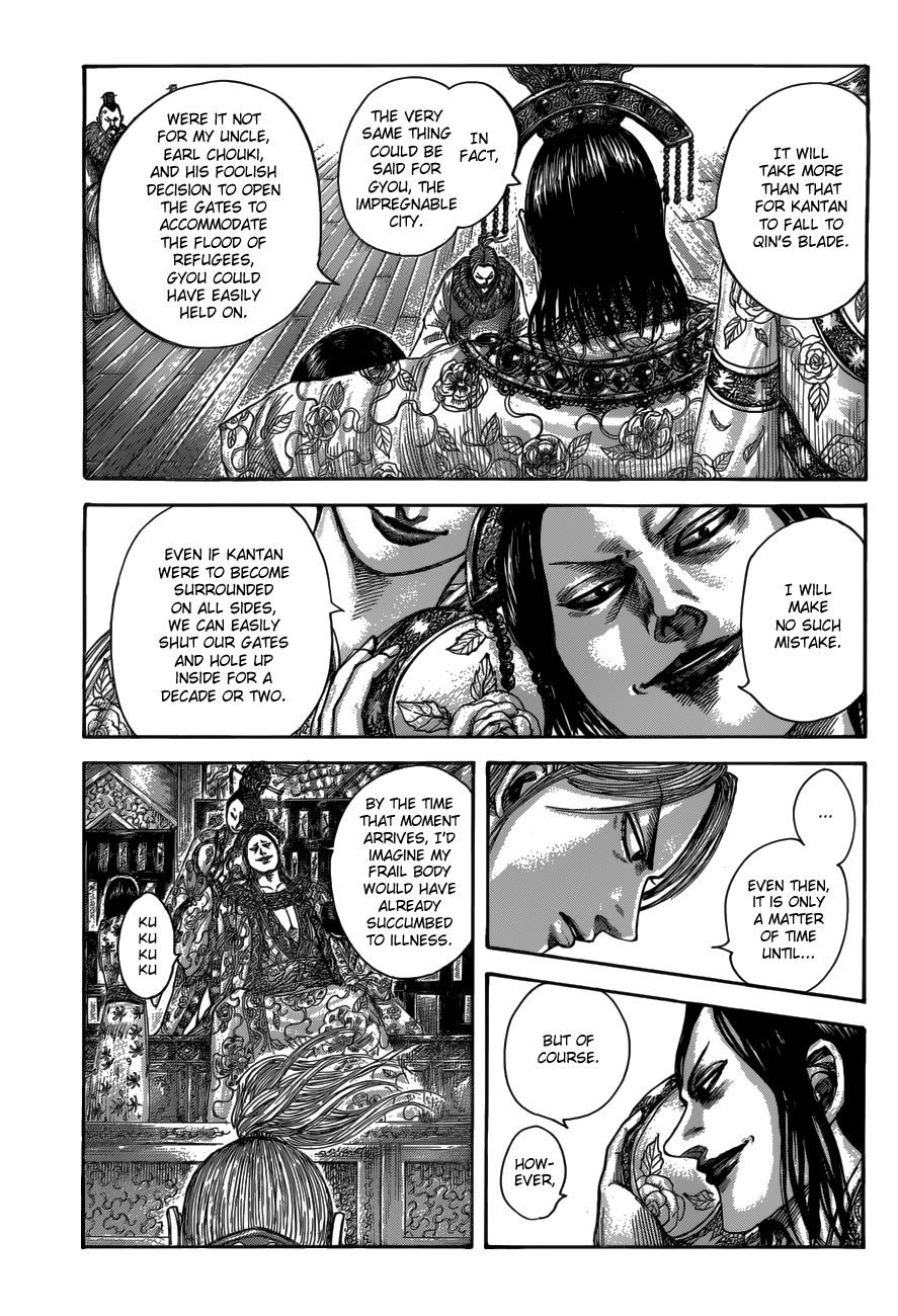 Kingdom Chapter 535 page 4