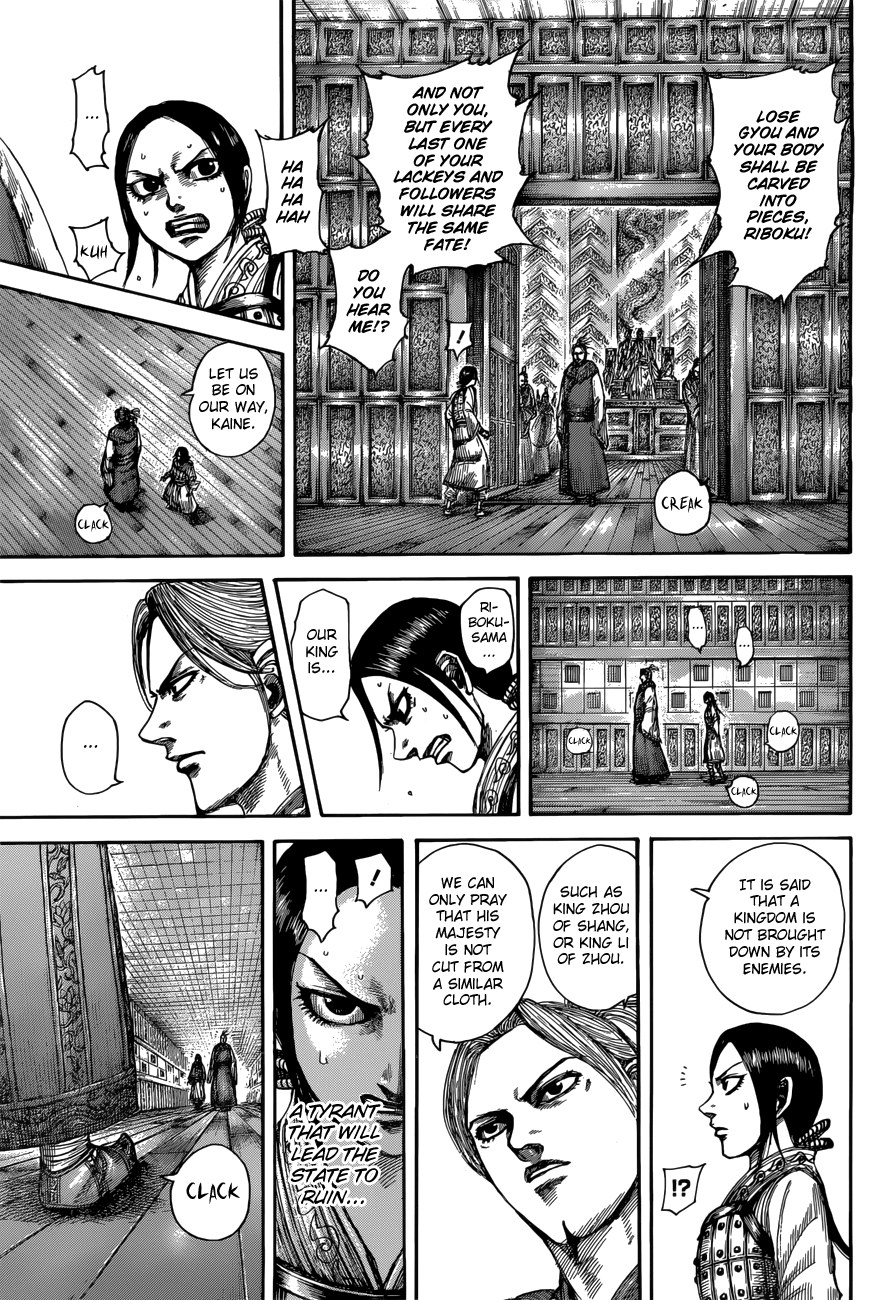 Kingdom Chapter 535 page 6