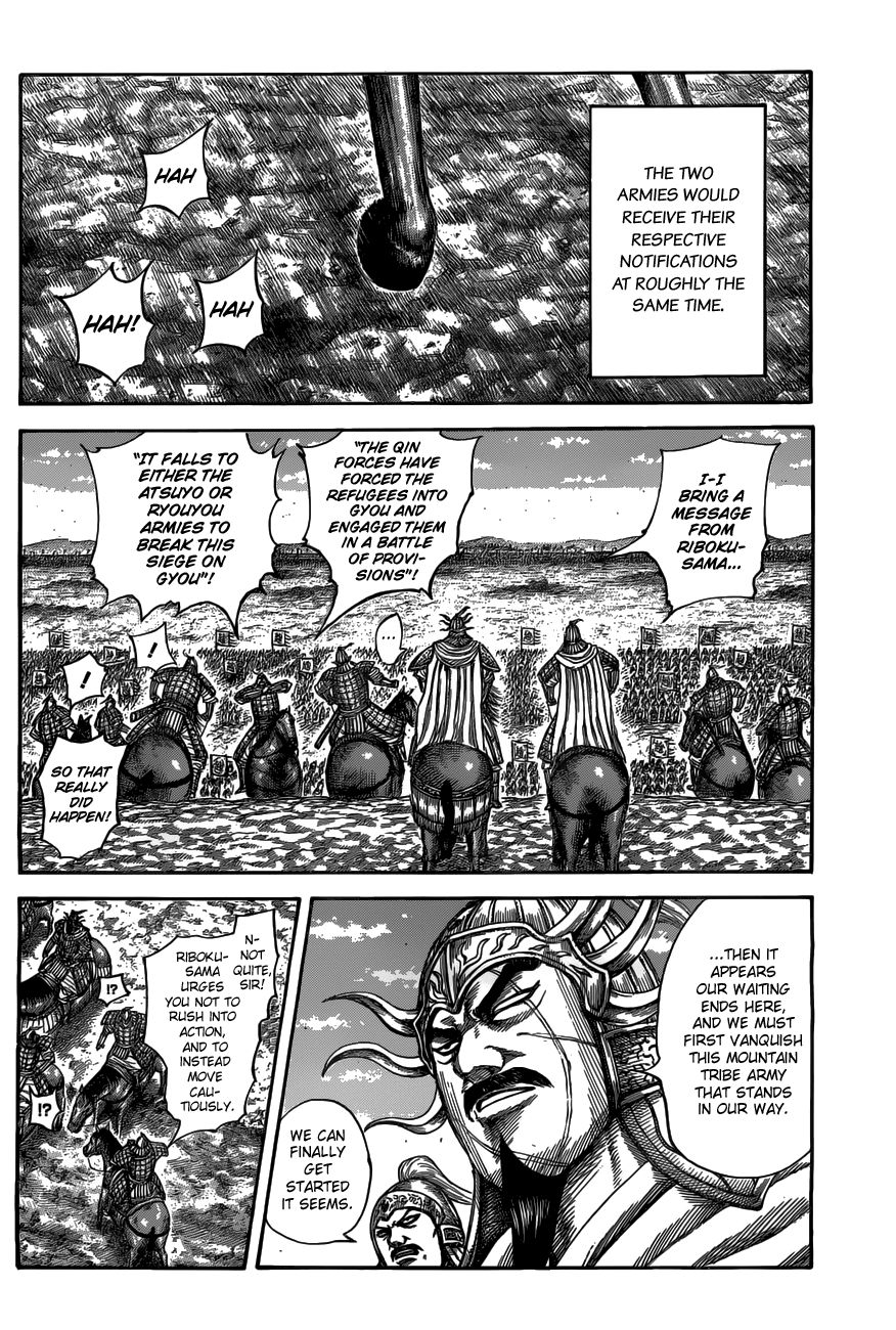 Kingdom Chapter 536 page 2