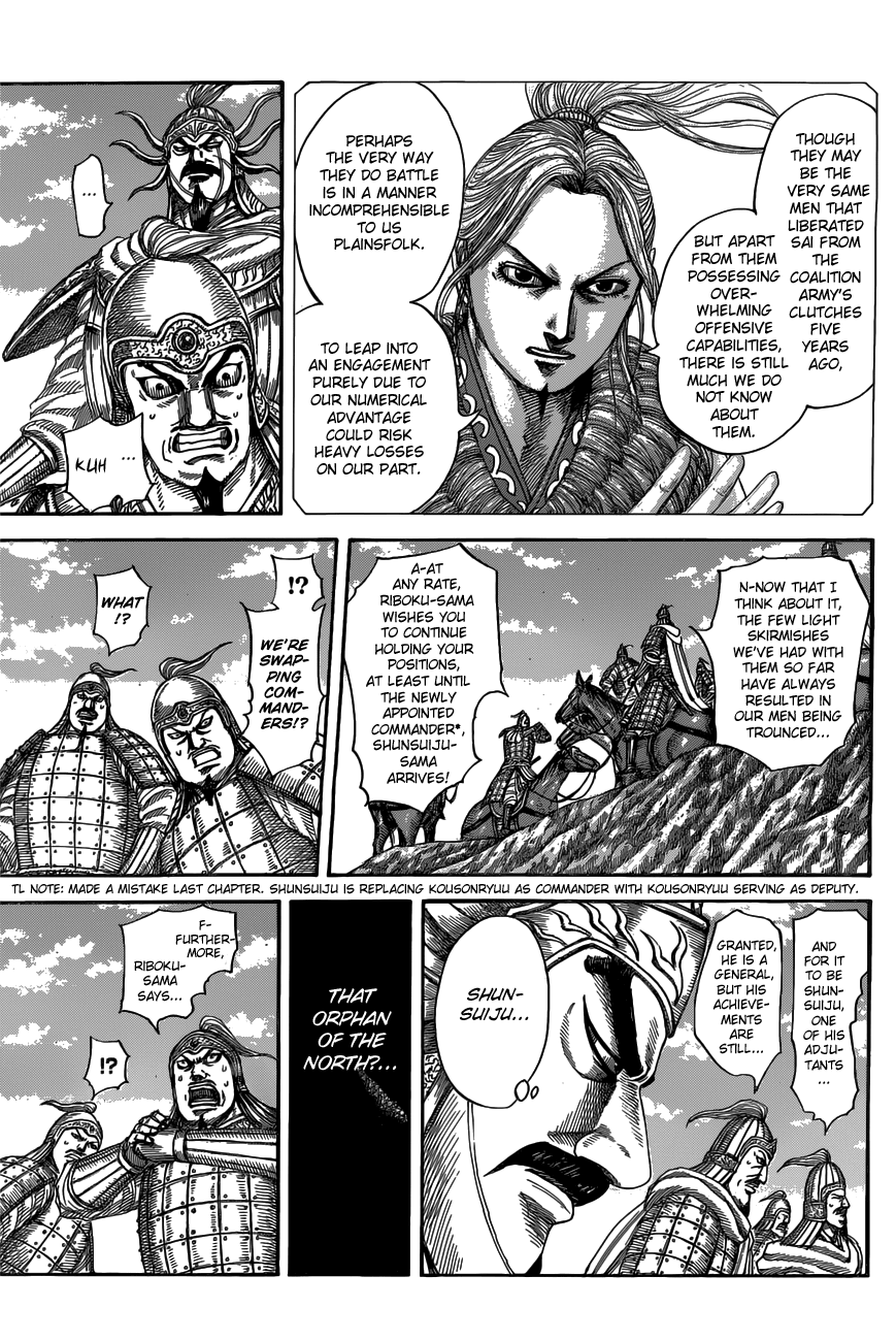 Kingdom Chapter 536 page 3