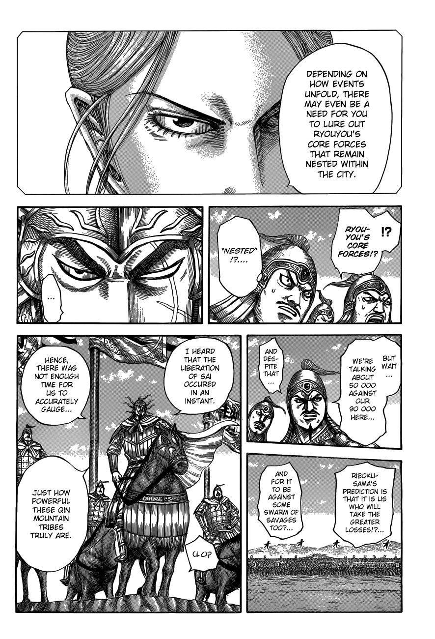 Kingdom Chapter 536 page 4