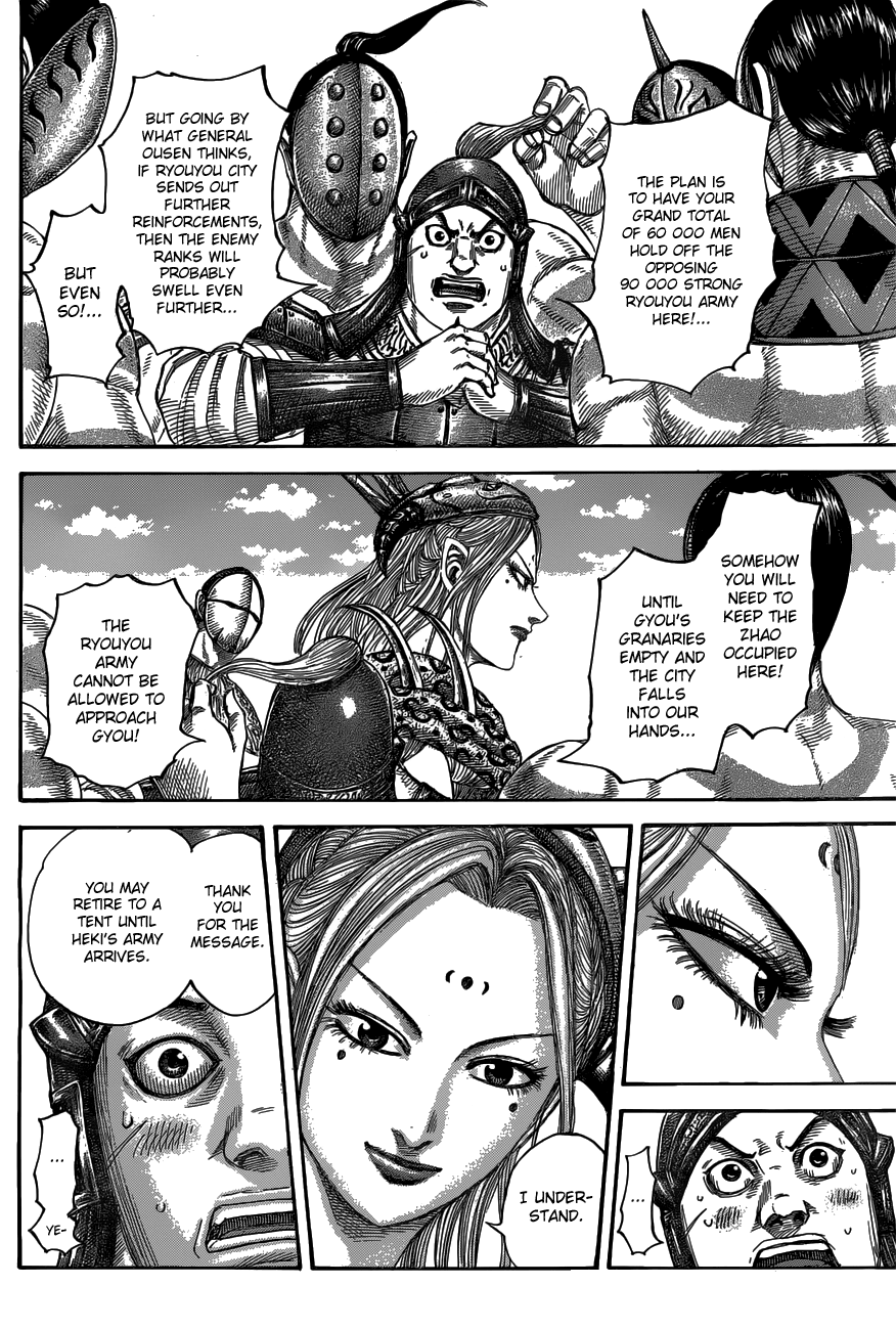 Kingdom Chapter 536 page 6