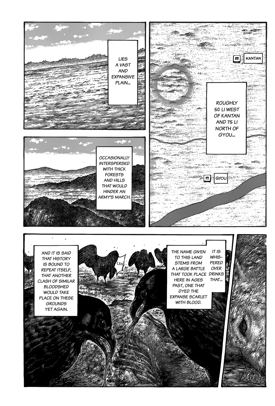 Kingdom Chapter 537 page 2