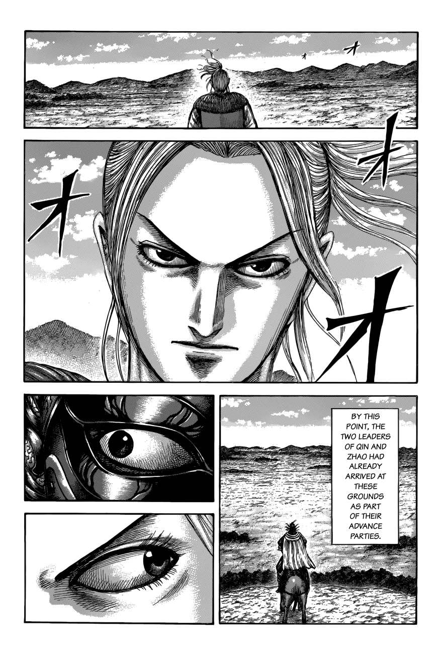 Kingdom Chapter 537 page 4