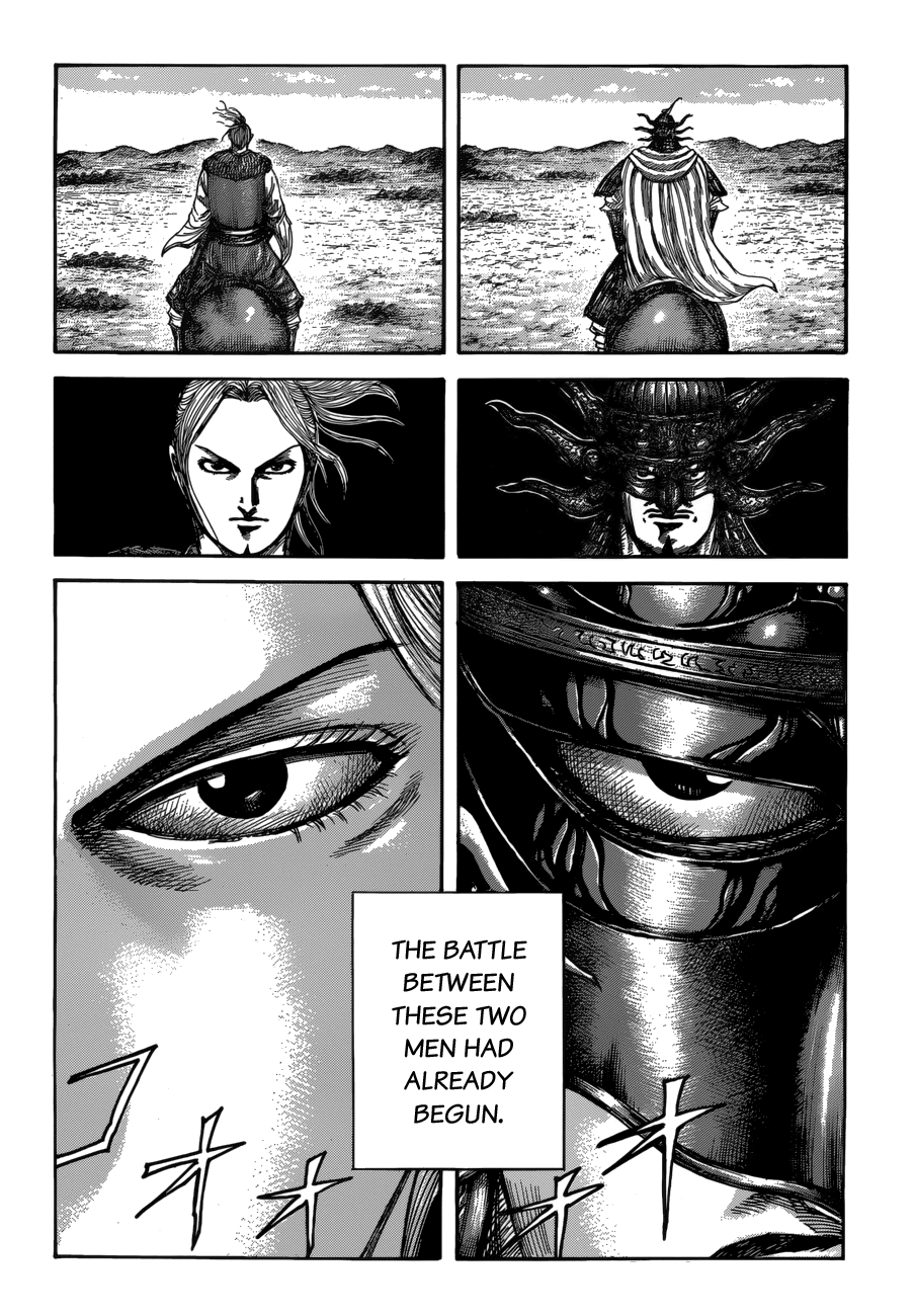 Kingdom Chapter 537 page 6
