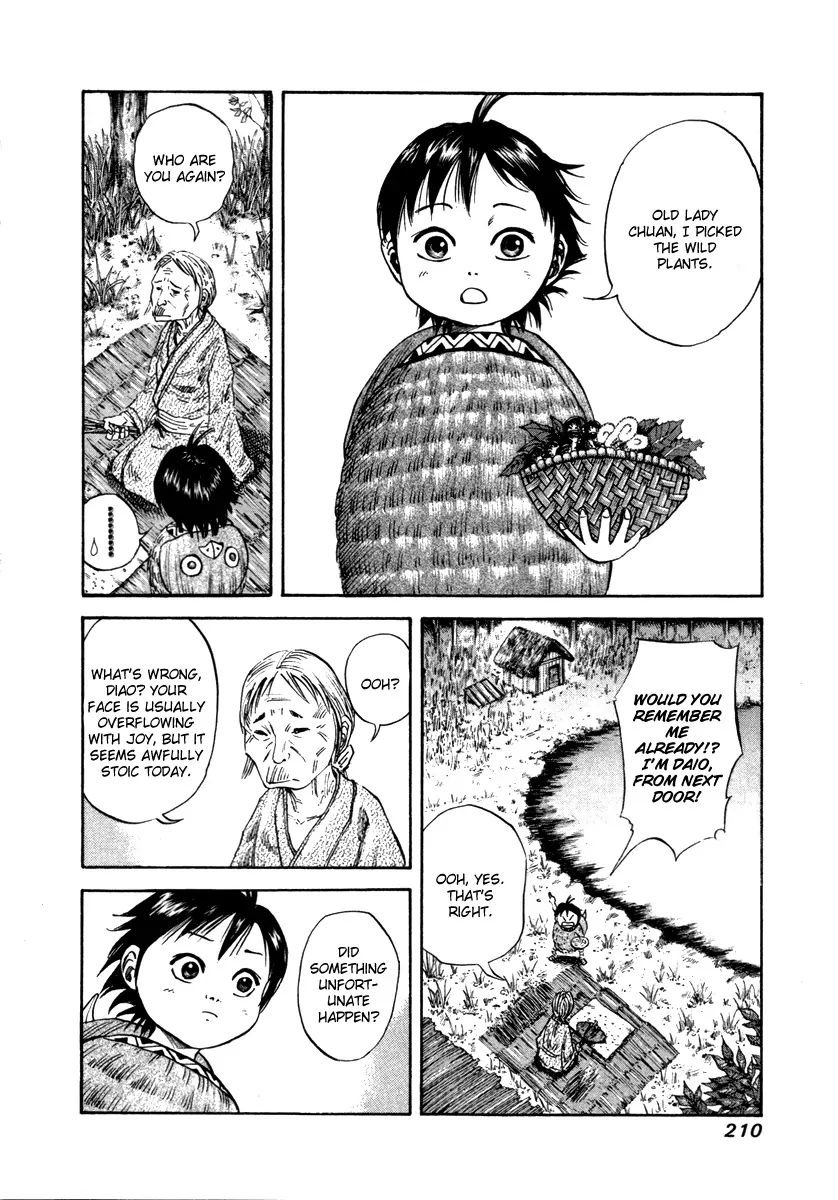 Kingdom Chapter 53 page 3
