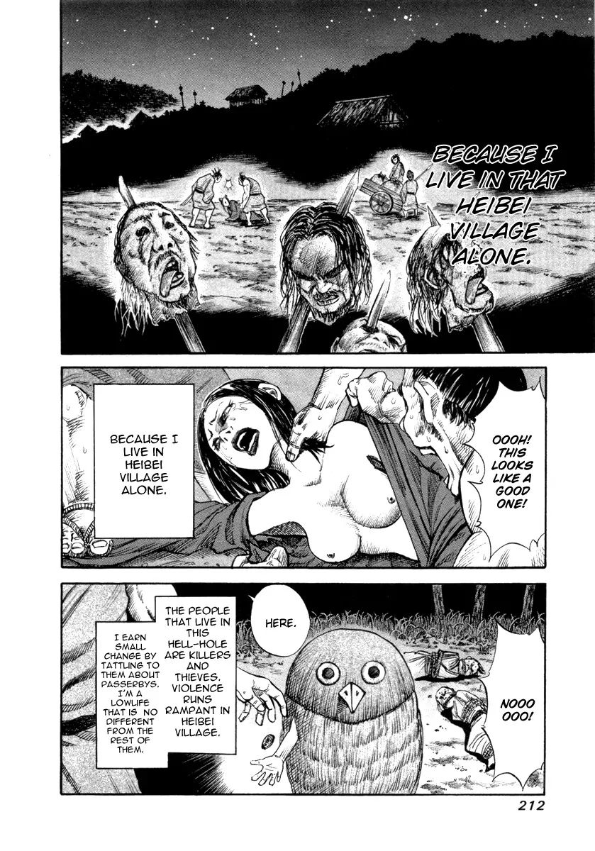 Kingdom Chapter 53 page 5