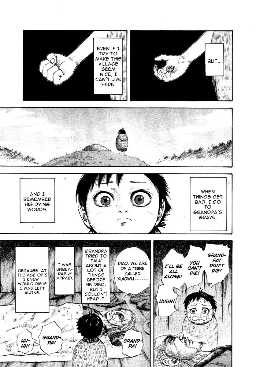 Kingdom Chapter 53 page 6